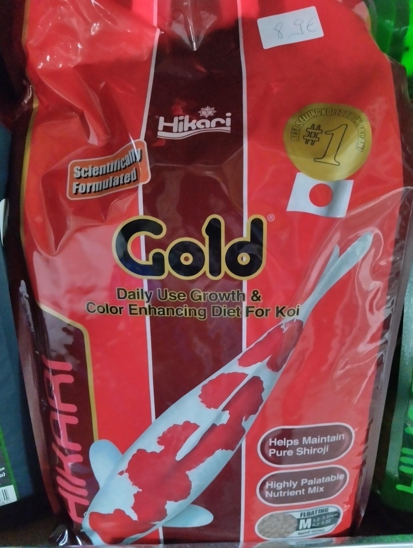 Hikari gold 5 kg pellet m